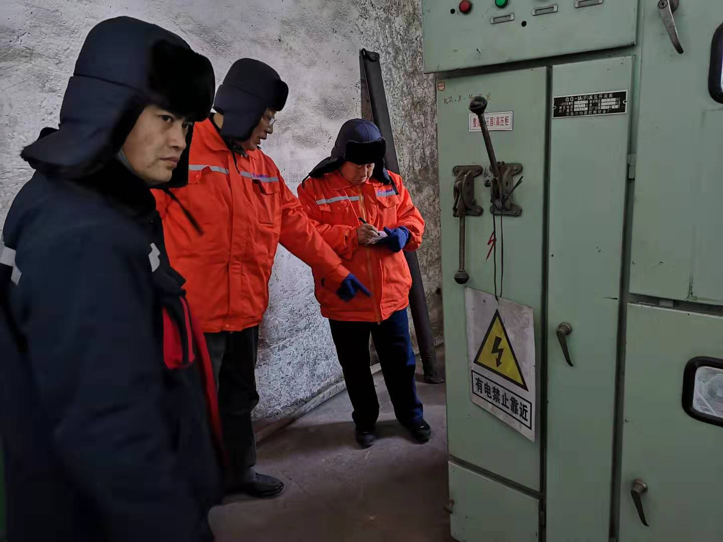 1575862381100186.png 1575862381100186.png