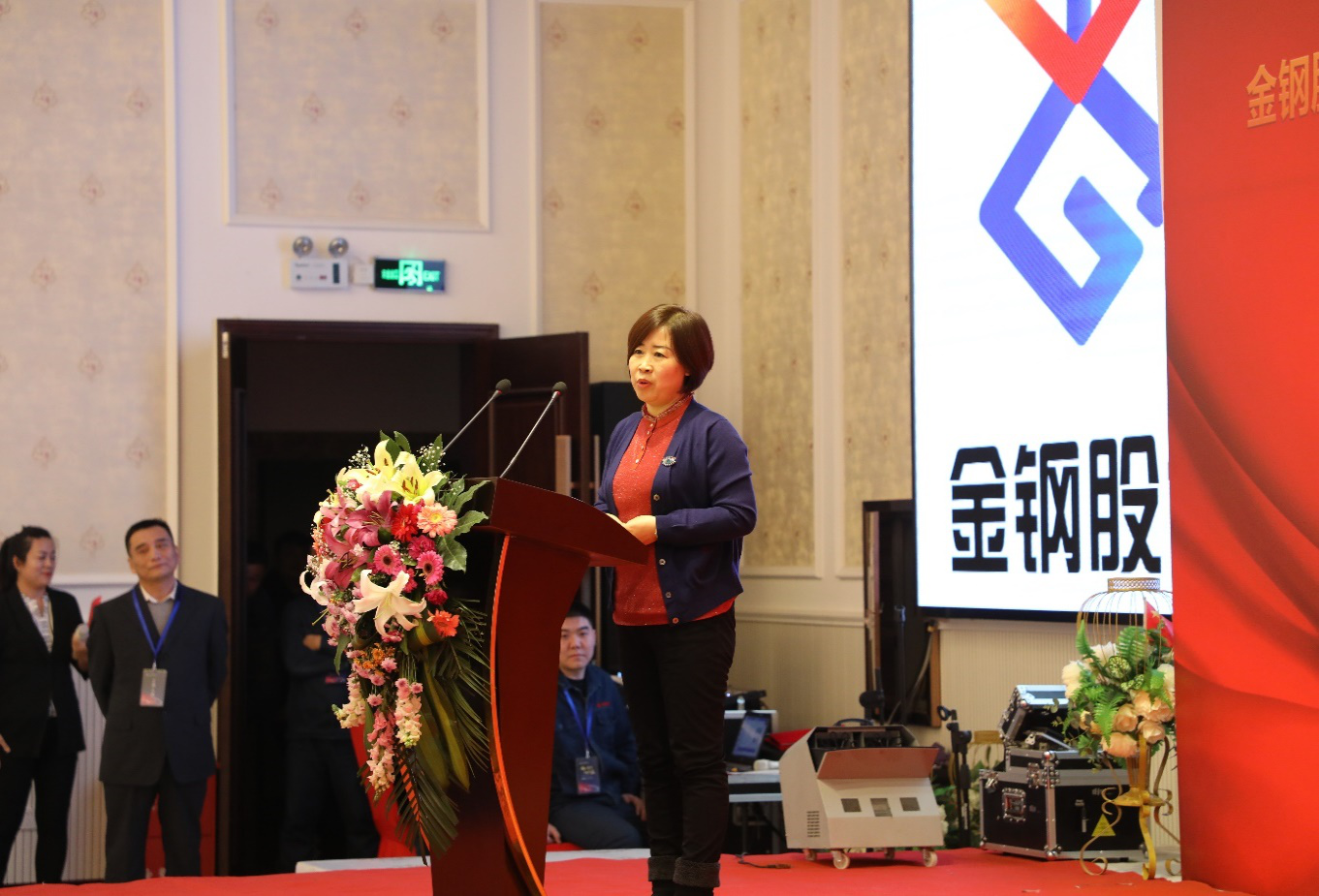 1577406397859129.png 1577406397859129.png