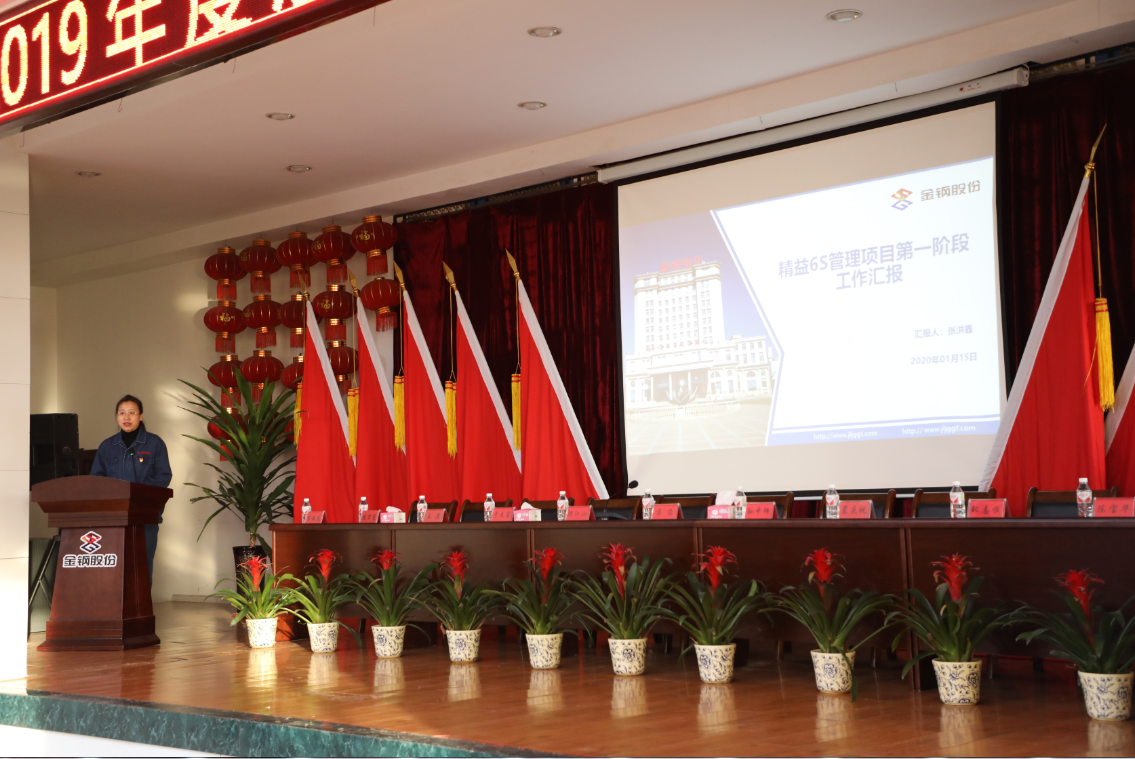 1579315476140154.png 1579315476140154.png