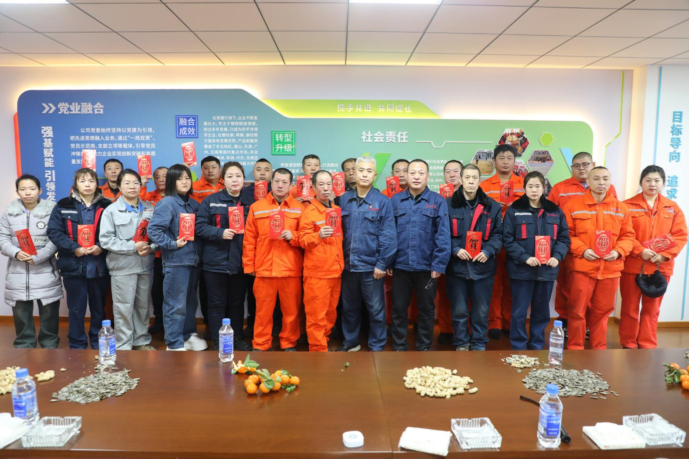 1770356883892350.png 圖片2.png